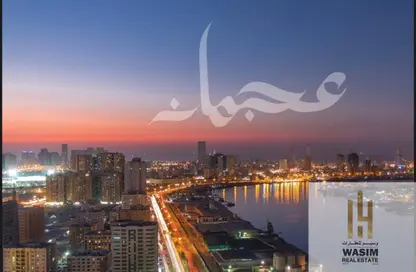 شقة - غرفة نوم - 2 حمامات للبيع في أواسيس تاور ٣ - الراشدية 1 - الراشدية - عجمان