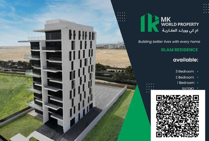 16094806 - Property Main Image