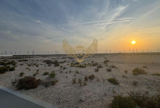 56942155 - صورة العقار 3