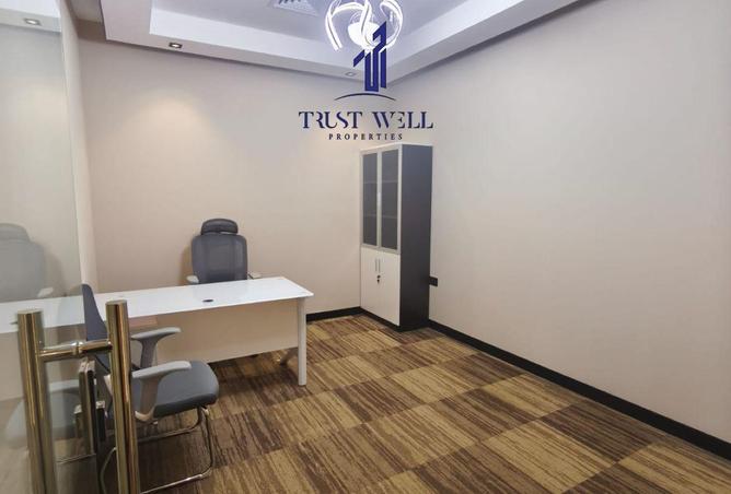 56141449 - صورة العقار 3