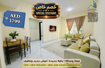 Apartment - 1 - 2 for rent in The Icon Casa 2 - Al Rashidiya 3 - Al Rashidiya - Ajman