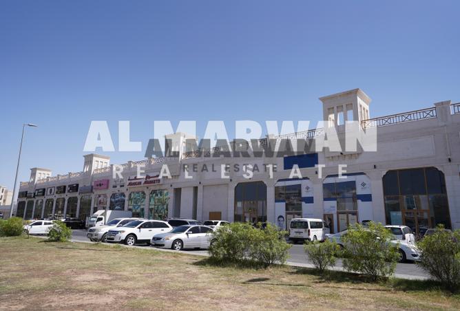 16282473 - صورة العقار 2