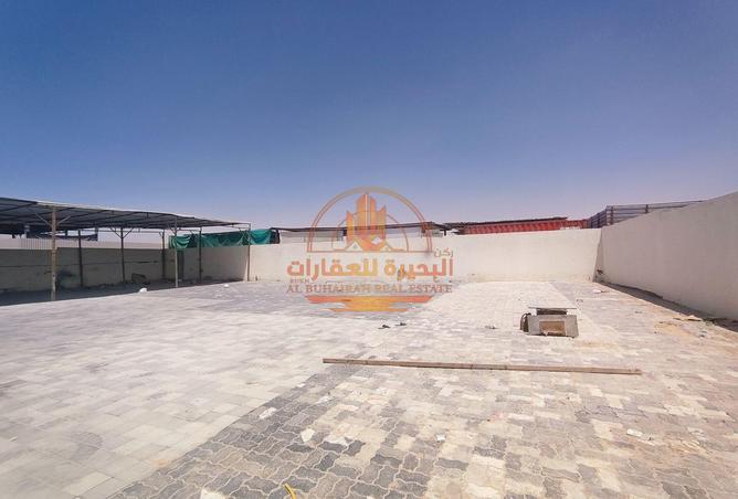 91803660 - صورة العقار 2