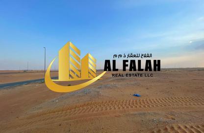 أرض - استوديو للبيع في مدينة القاسمية - الشارقة