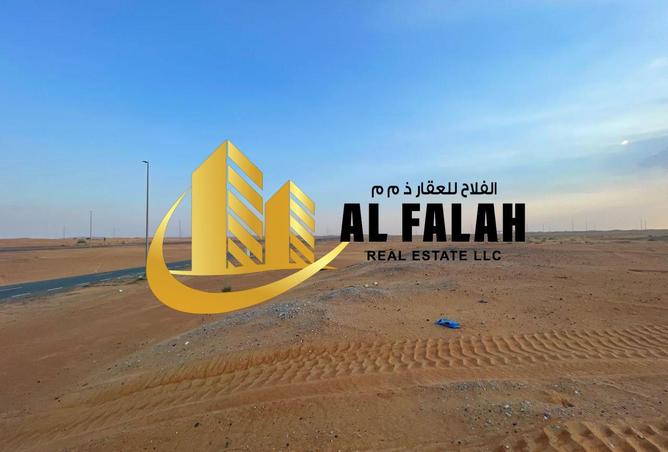 58567349 - Property Image 3