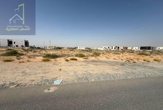97379817 - الصورة الرئيسية للعقار