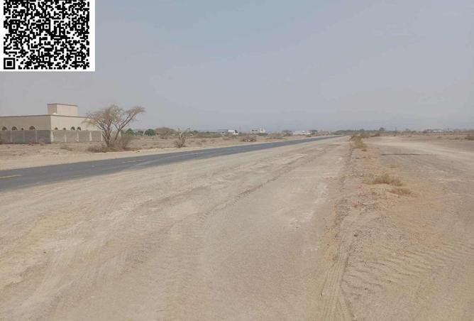 16064953 - صورة العقار 2