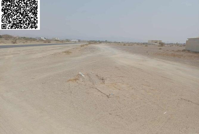 16064953 - صورة العقار 3