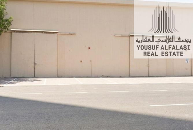 79413604 - الصورة الرئيسية للعقار