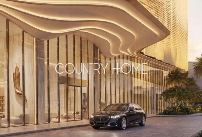 67452851 - صورة العقار 2