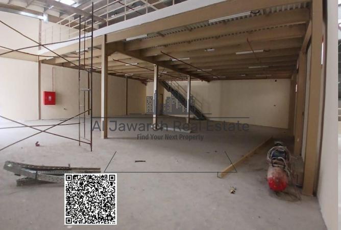 16155512 - صورة العقار 3