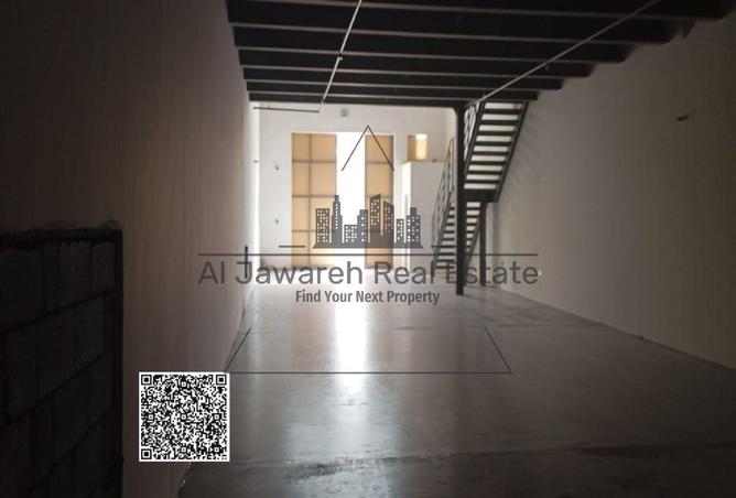 80286607 - Property Image 2