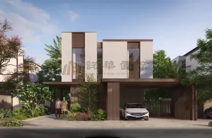 Villa - 3 Bedrooms - 4 Bathrooms for sale in Cassia 3 - Cassia 1 - The Wilds by Aldar - Dubai Land - Dubai