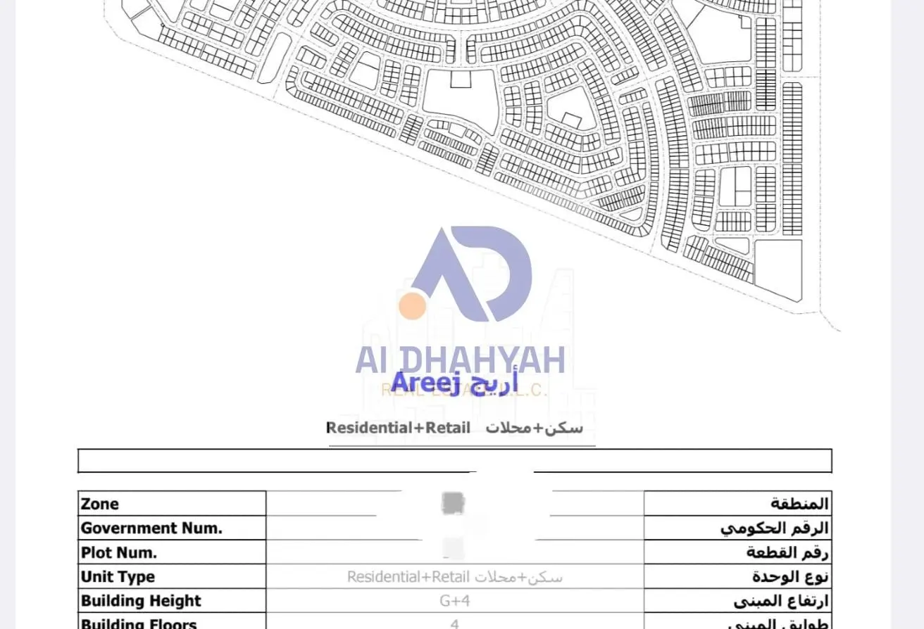 159668979 - Property Main Image