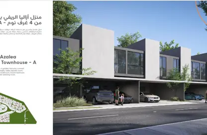Townhouse - 4 Bedrooms - 6 Bathrooms for sale in Masaar Azalea - Masaar - Tilal City - Sharjah