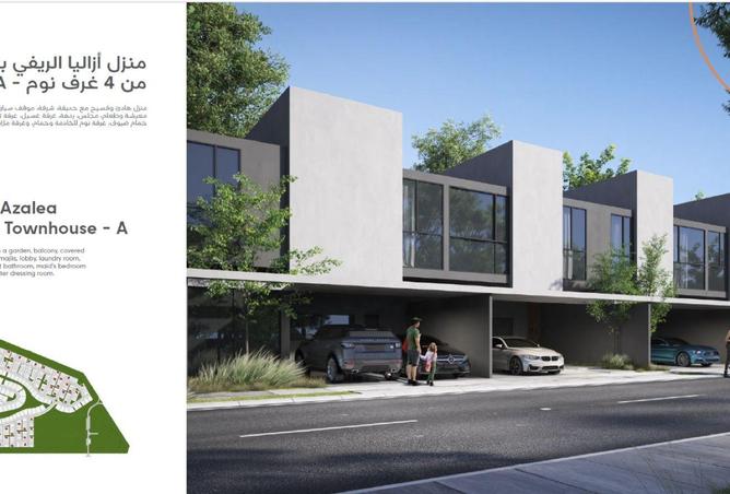 59745122 - الصورة الرئيسية للعقار