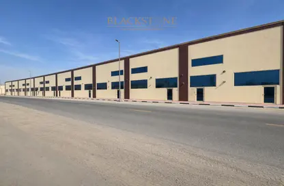 مستودع - استوديو - 1 حمام للايجار في جبل على الصناعية 1 - جبل علي الصناعية - جبل علي - دبي