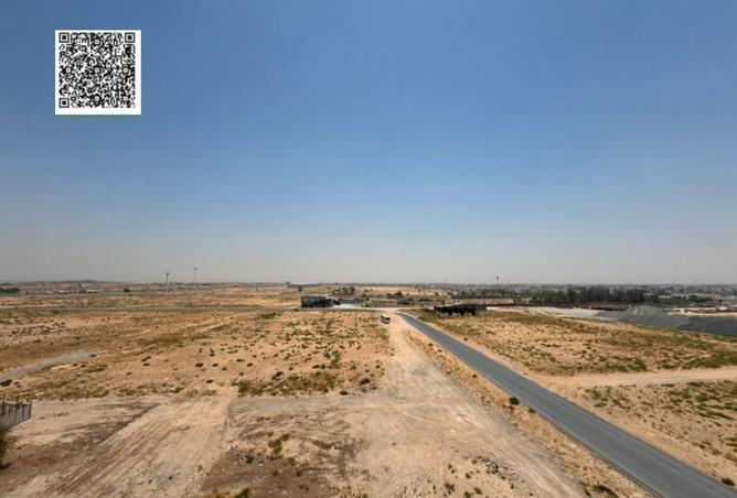 103691658 - Property Image 2
