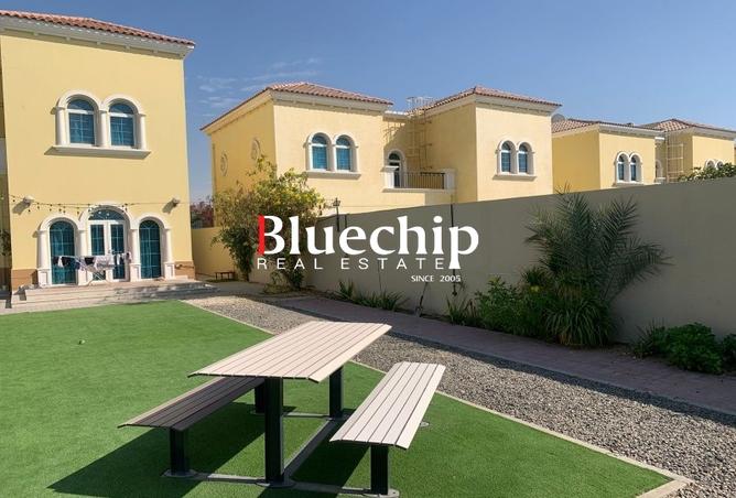 15957443 - صورة العقار 2