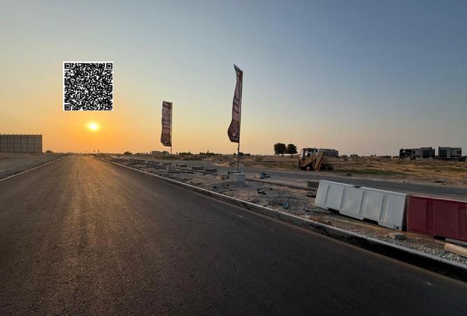 16288925 - الصورة الرئيسية للعقار