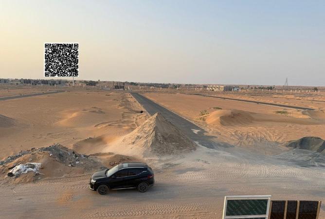 16288925 - صورة العقار 2