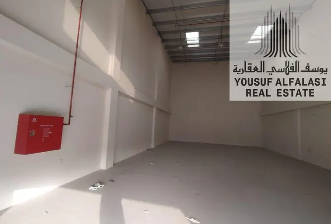 146883529 - Property Image 2