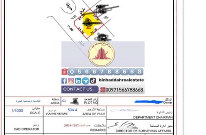 Villa - 7+ Bedrooms - 4 Bathrooms for sale in Al Qadsiya - Al Heerah - Sharjah