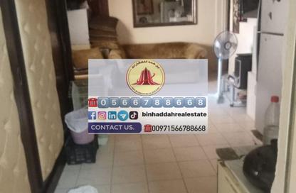 Villa - 7+ Bedrooms - 4 Bathrooms for sale in Al Qadsiya - Al Heerah - Sharjah
