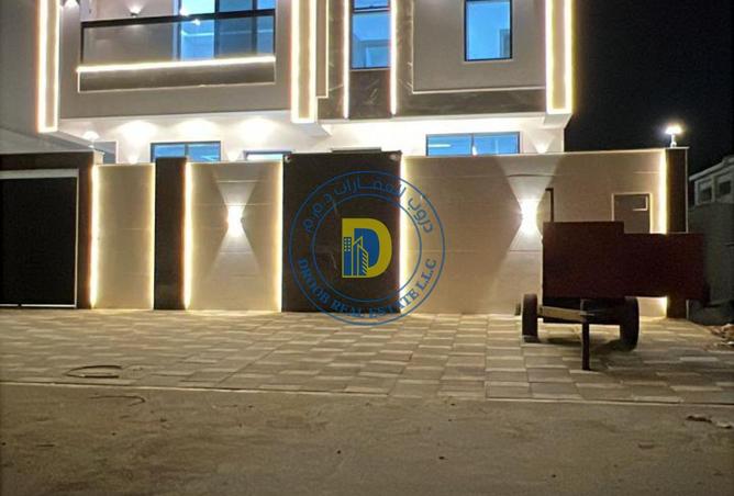 126543519 - صورة العقار 2