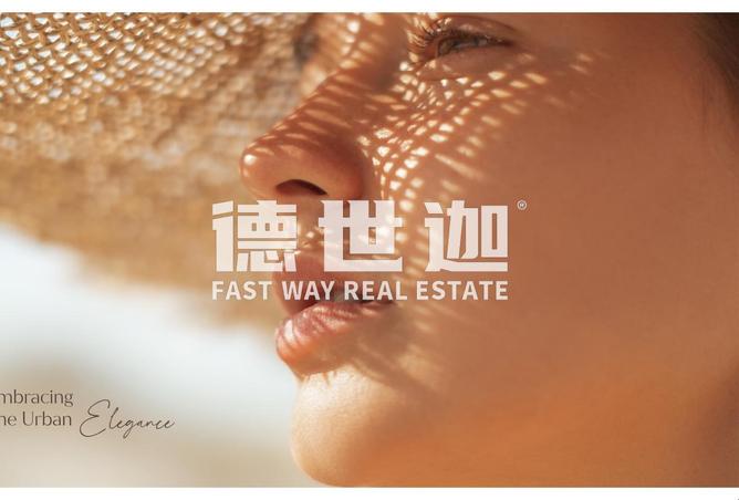 67911315 - الصورة الرئيسية للعقار