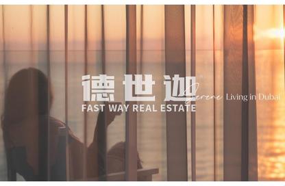 Apartment - 1 Bedroom - 1 Bathroom for sale in Pier Point 1 - Mina Rashid - Dubai