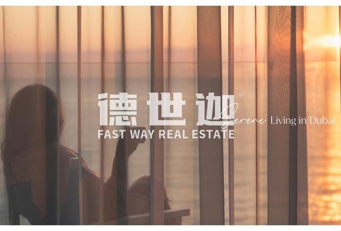 67911315 - صورة العقار 2