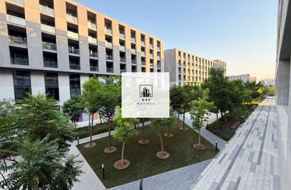 Apartment - 1 Bedroom - 2 Bathrooms for rent in Sokoon - Naseej District - Aljada - Sharjah