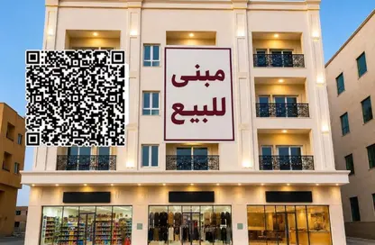 عمارة بالكامل للبيع في العالية - عجمان