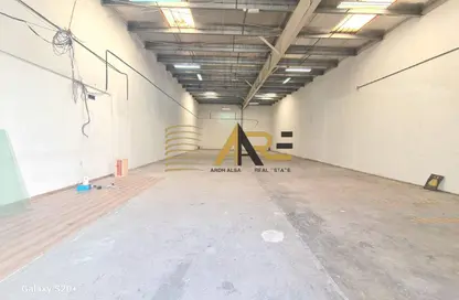 Warehouse - Studio - 1 Bathroom for rent in Al Sajaa Industrial - Al Sajaa - Sharjah