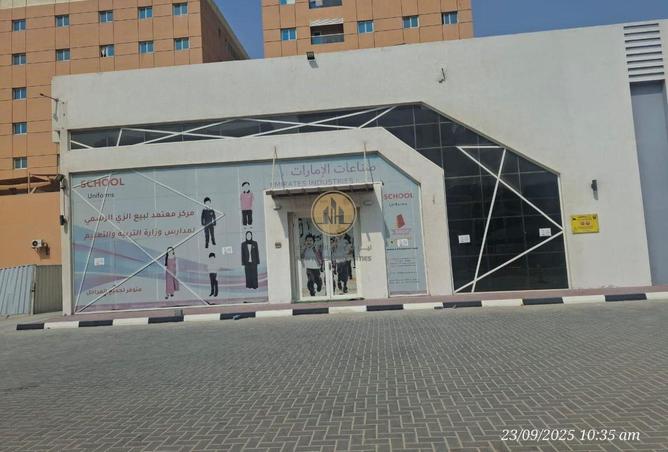 67845973 - Property Image 2