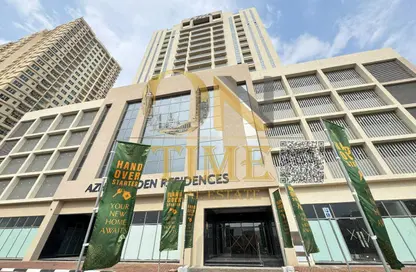 Apartment - Studio - 1 Bathroom for rent in Garden Residences - Emirates City - Ajman