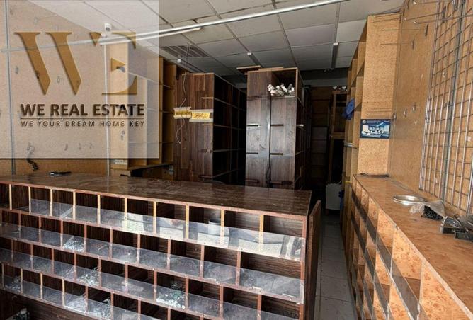 105989017 - Property Image 2