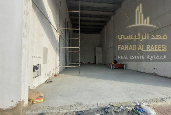 16040176 - صورة العقار 2