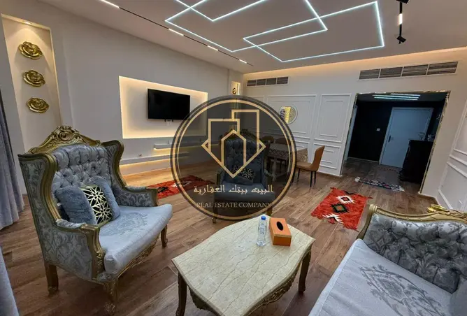 145972705 - Property Image 2