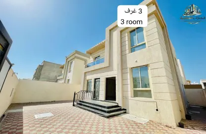 فيلا - 3 غرف نوم - 6 حمامات للايجار في الزاهية جاردنز - الزاهية - عجمان