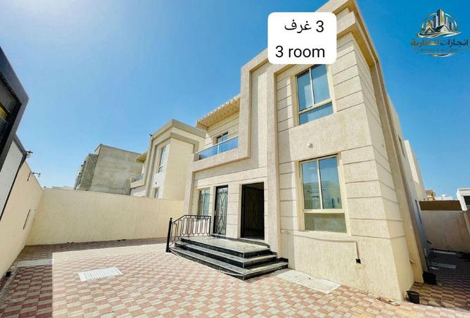 72720087 - الصورة الرئيسية للعقار