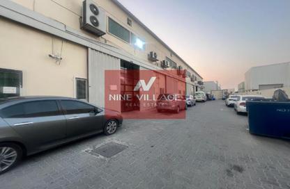 مستودع - استوديو - 4 حمامات للبيع في مدينة دبي الصناعية - دبي مستودع - استوديو - 4 حمامات للبيع في مدينة دبي الصناعية - دبي