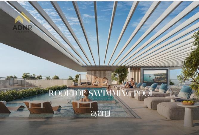 79837541 - صورة العقار 3