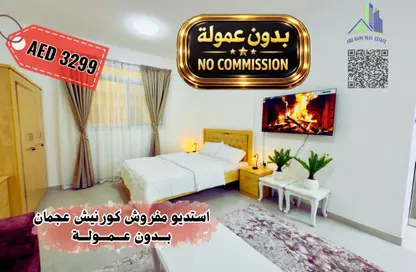 Apartment - Studio - 1 Bathroom for rent in Ajman Corniche Residences - Ajman Corniche Road - Ajman