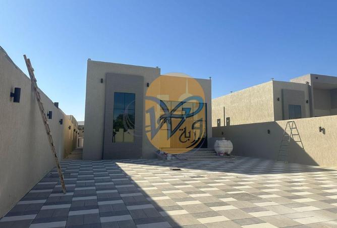 16096429 - صورة العقار 2