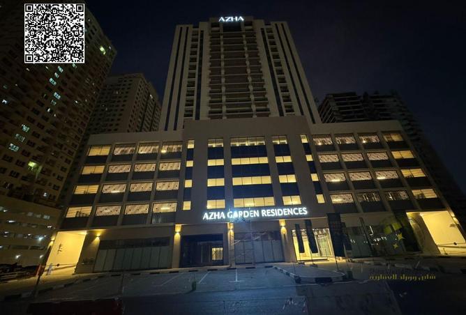 16012582 - صورة العقار 2