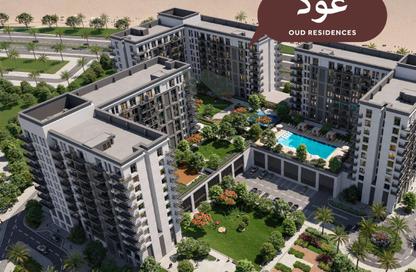 Apartment - 2 Bedrooms - 2 Bathrooms for sale in Oud Residences - Maryam Island - Al Khan - Sharjah Apartment - 2 Bedrooms - 2 Bathrooms for sale in Oud Residences - Maryam Island - Al Khan - Sharjah