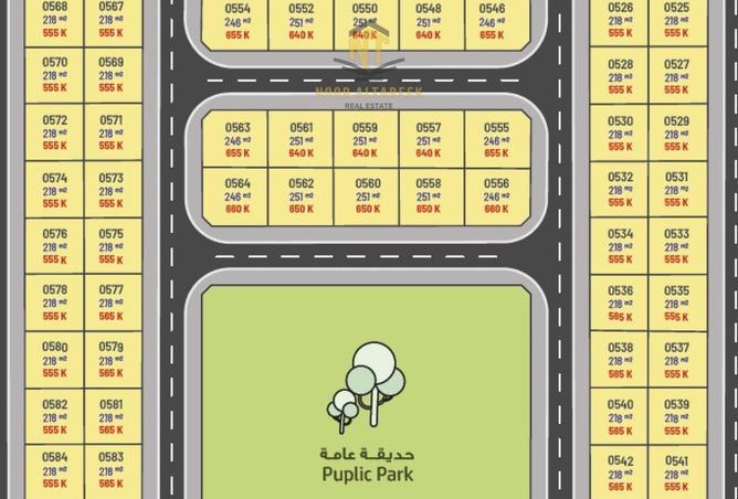 67820175 - Property Image 2