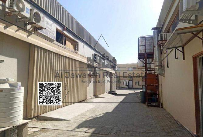 88295050 - Property Image 3